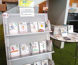 中央館10月『星　新一さん　生誕100周年』のテーマ展示の様子