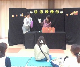 夜久野分館「おはなし会」の様子