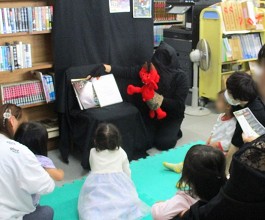 大江分館「鬼のおしゃべりおはなし会」の様子