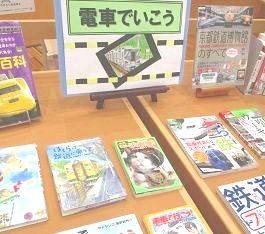 夜久野分館の展示の様子