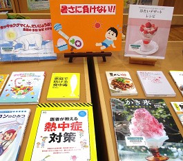 夜久野分館の展示の様子
