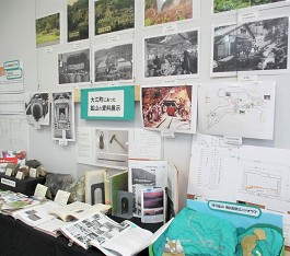 大江分館の展示の様子