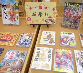 夜久野分館の展示の様子