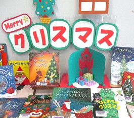 大江分館の展示の様子
