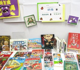 大江分館の展示の様子