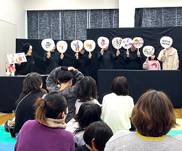 中央館「春のおはなし会スペシャル」の様子