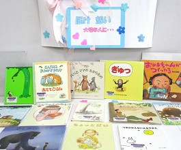 大江分館の展示の様子